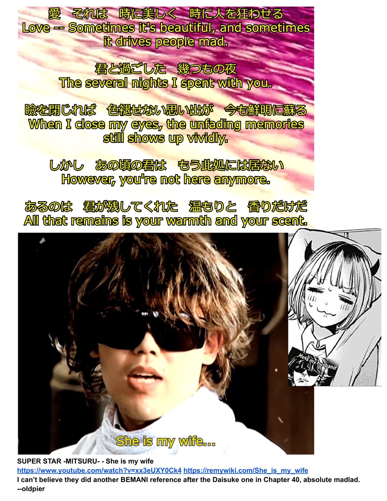 Read Oshi no Ko ENGLISH Manga Online