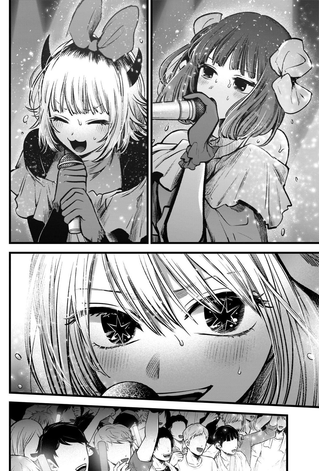 Read Oshi no Ko ENGLISH Manga Online