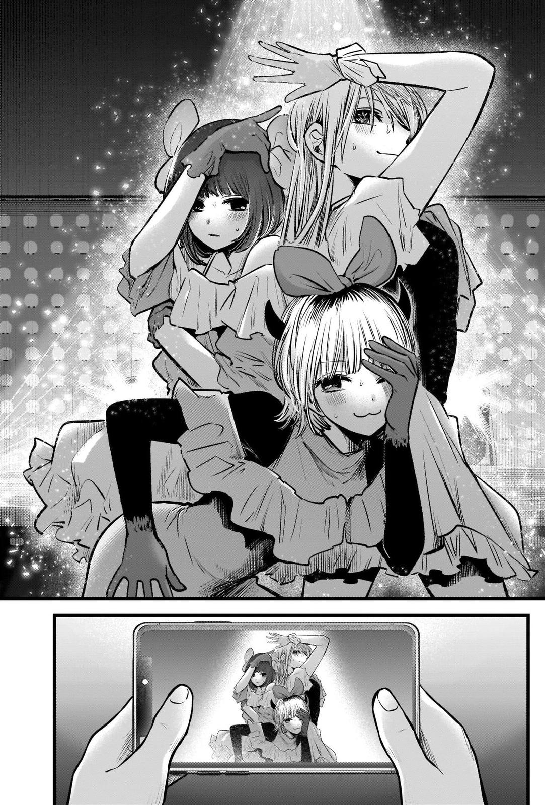 Read Oshi no Ko ENGLISH Manga Online