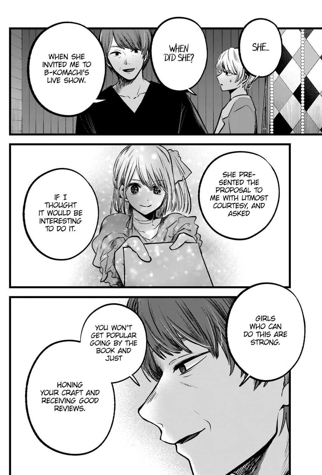 Read Oshi no Ko ENGLISH Manga Online