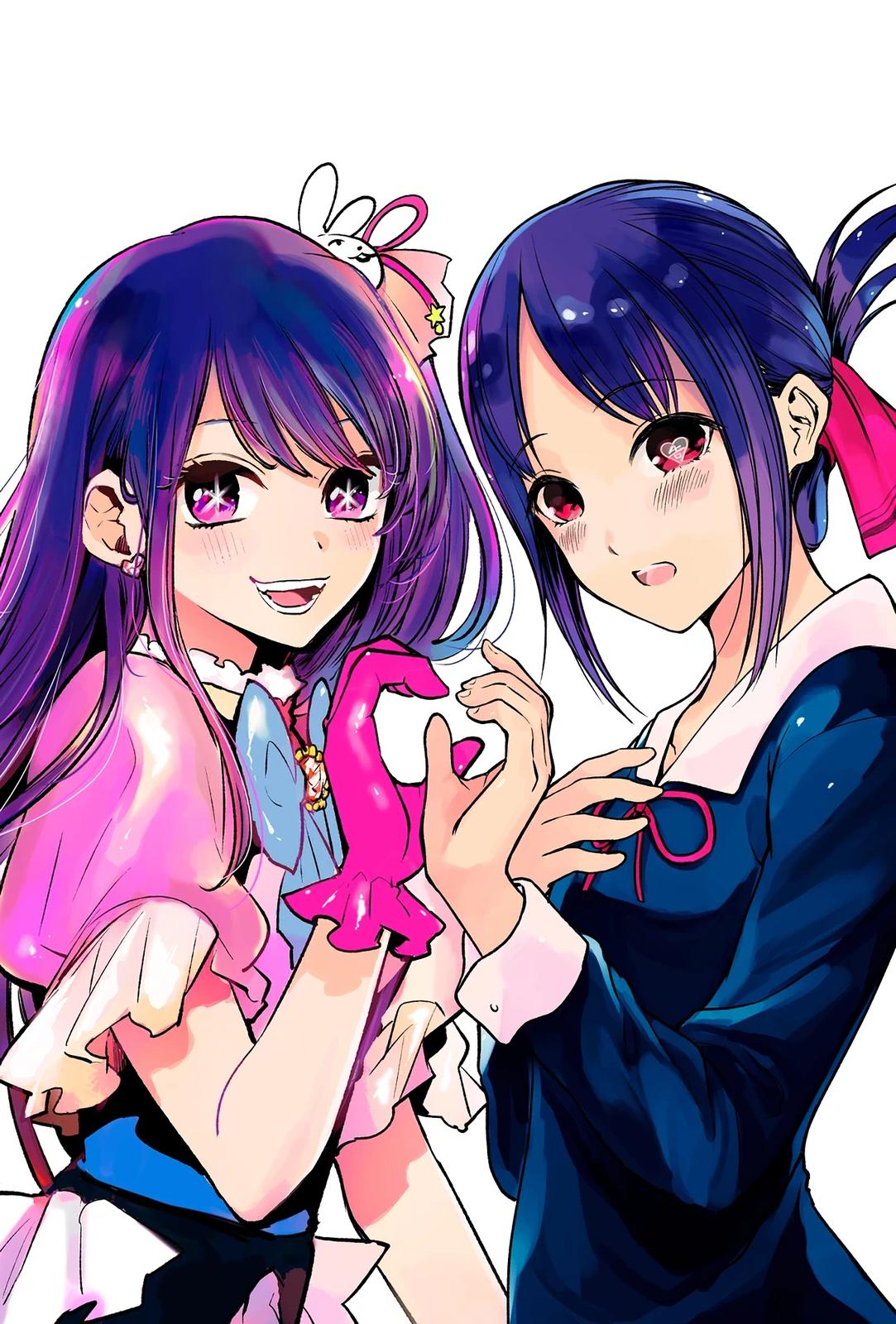 Read Oshi no Ko ENGLISH Manga Online