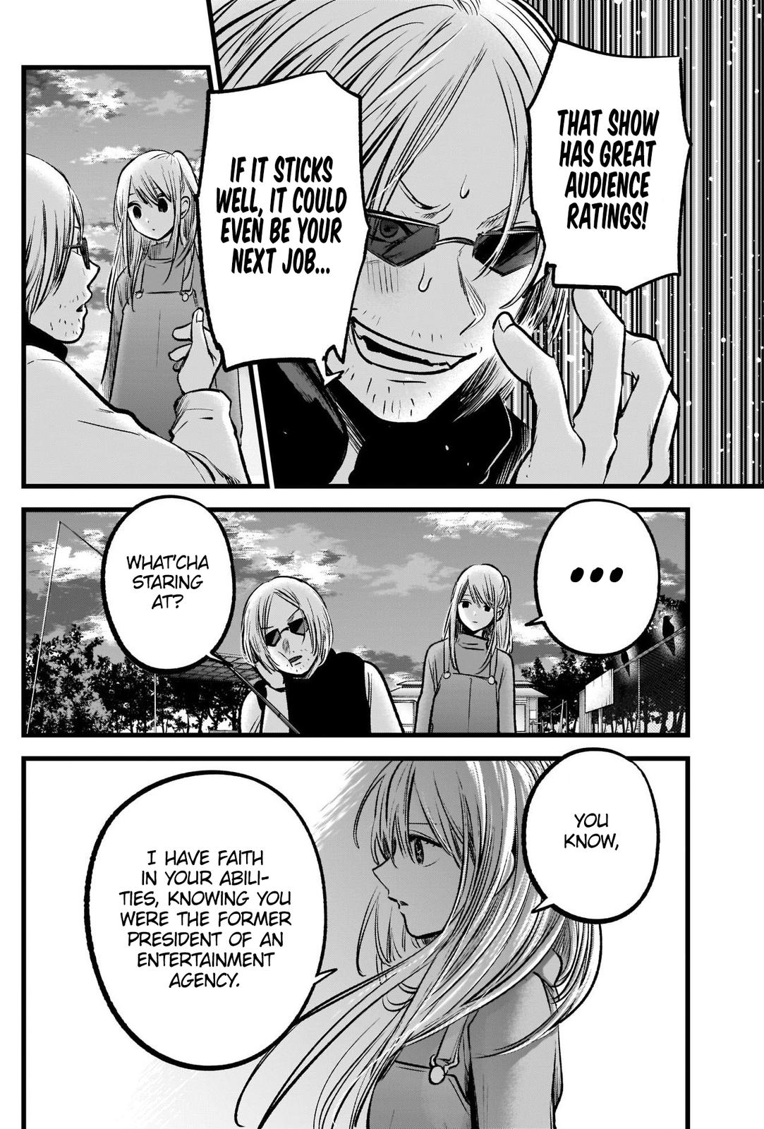 Read Oshi no Ko ENGLISH Manga Online