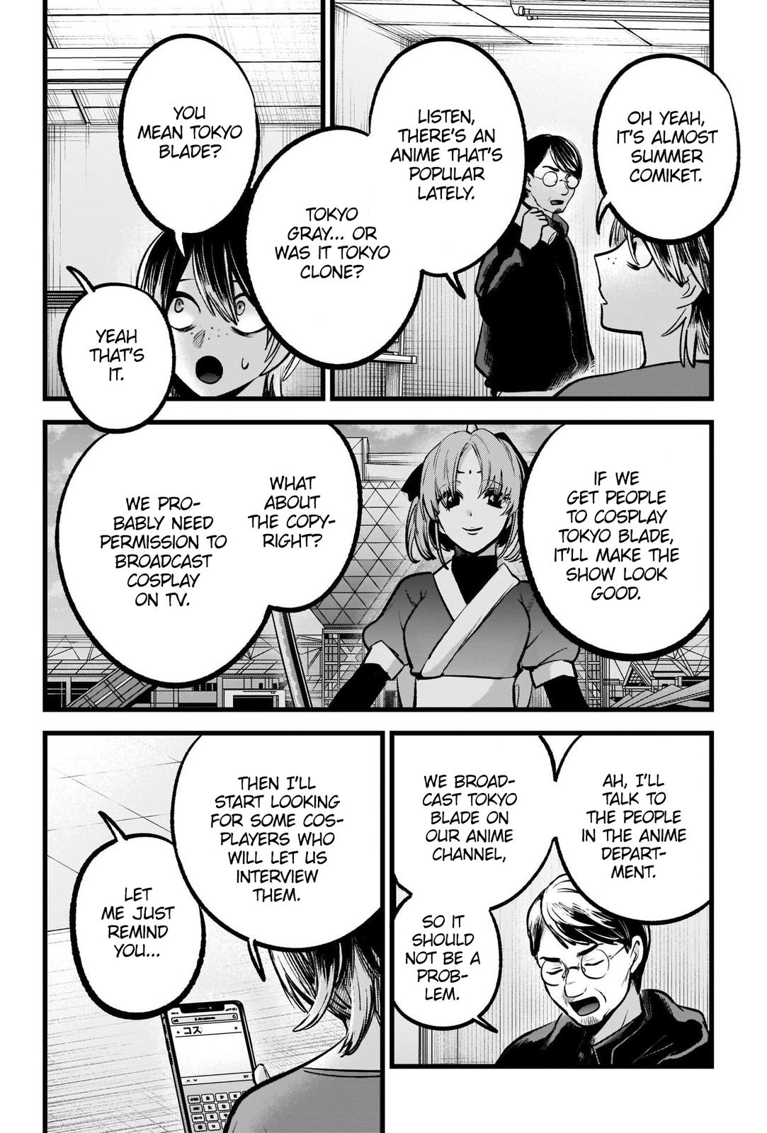 Read Oshi no Ko ENGLISH Manga Online