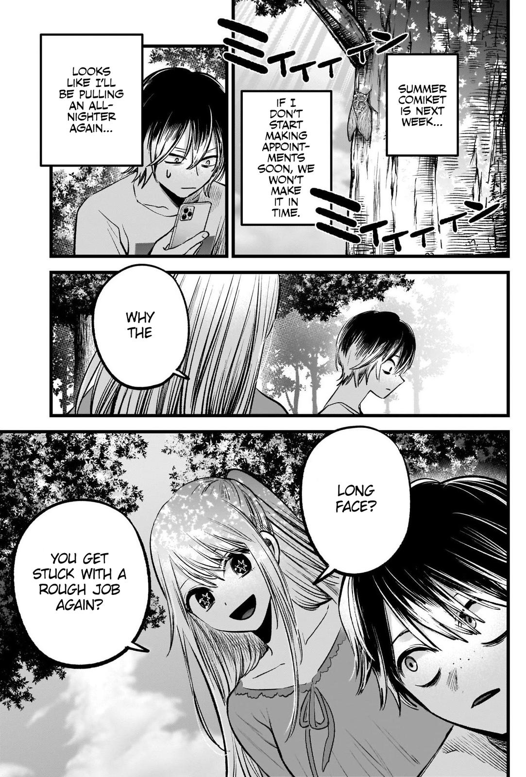 Read Oshi no Ko ENGLISH Manga Online
