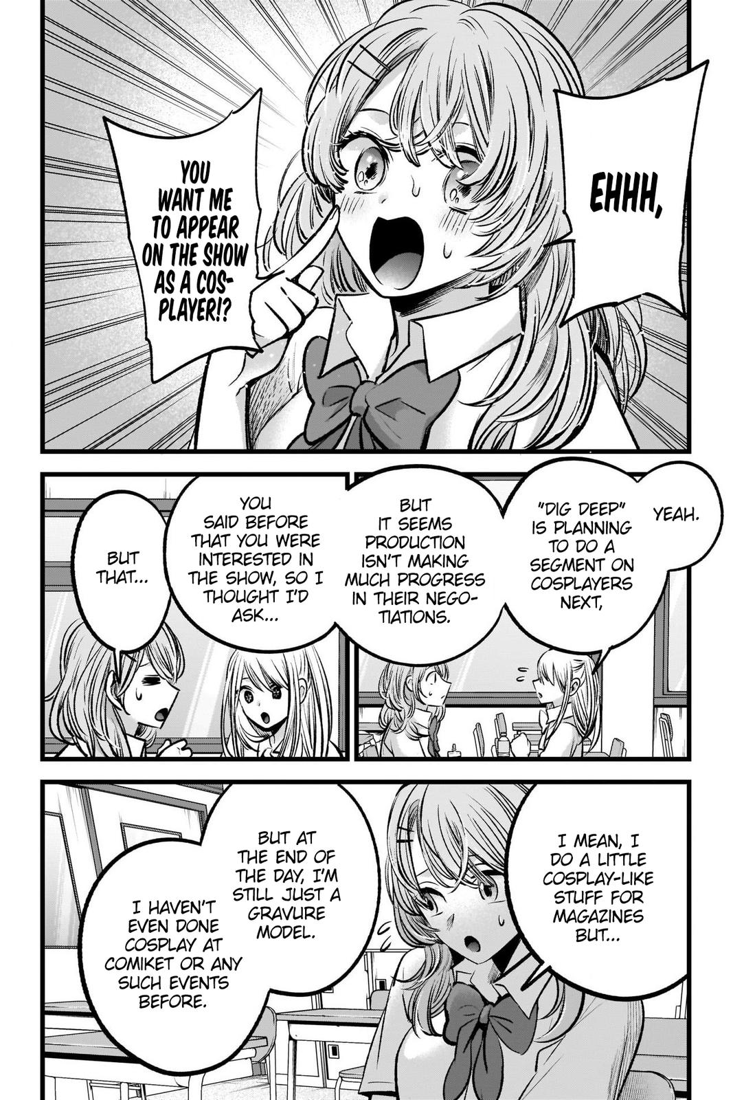 Read Oshi no Ko ENGLISH Manga Online