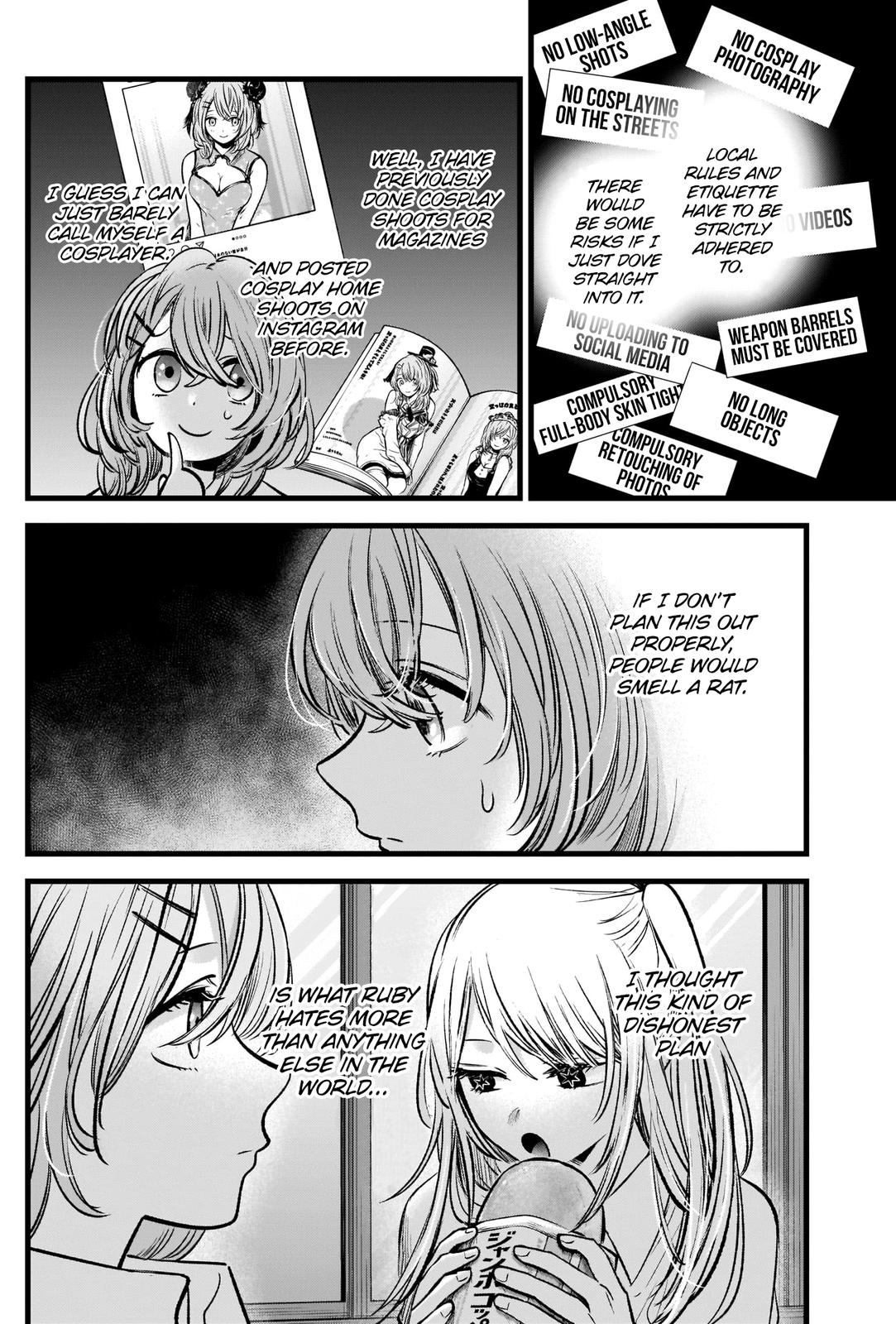 Read Oshi no Ko ENGLISH Manga Online
