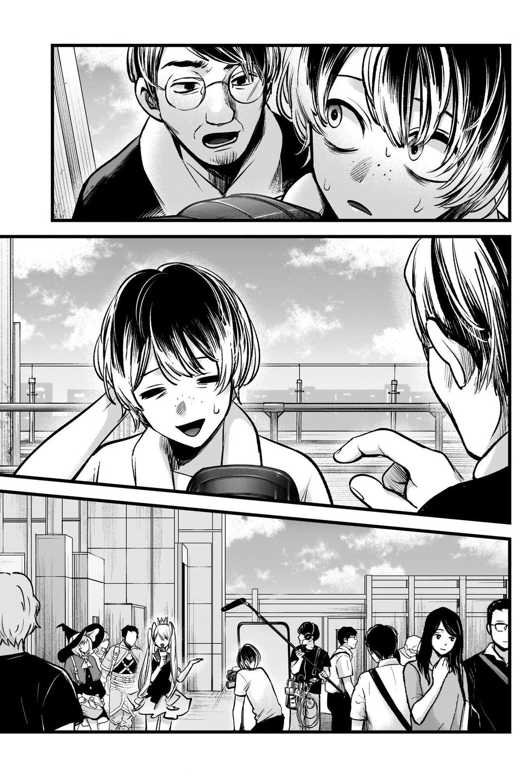 Read Oshi no Ko ENGLISH Manga Online