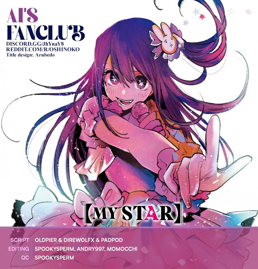 Read Oshi no Ko ENGLISH Manga Online