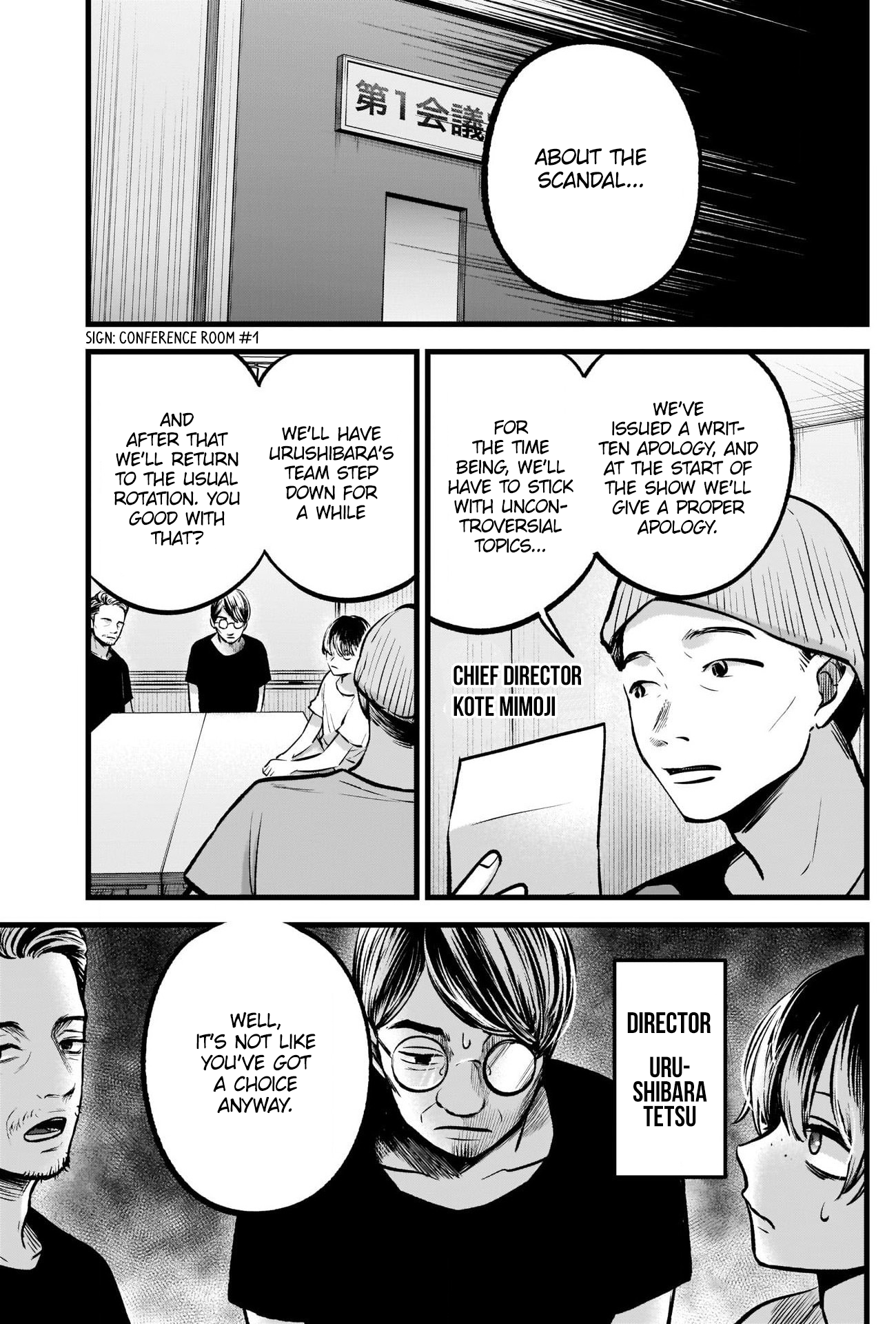 Read Oshi no Ko ENGLISH Manga Online
