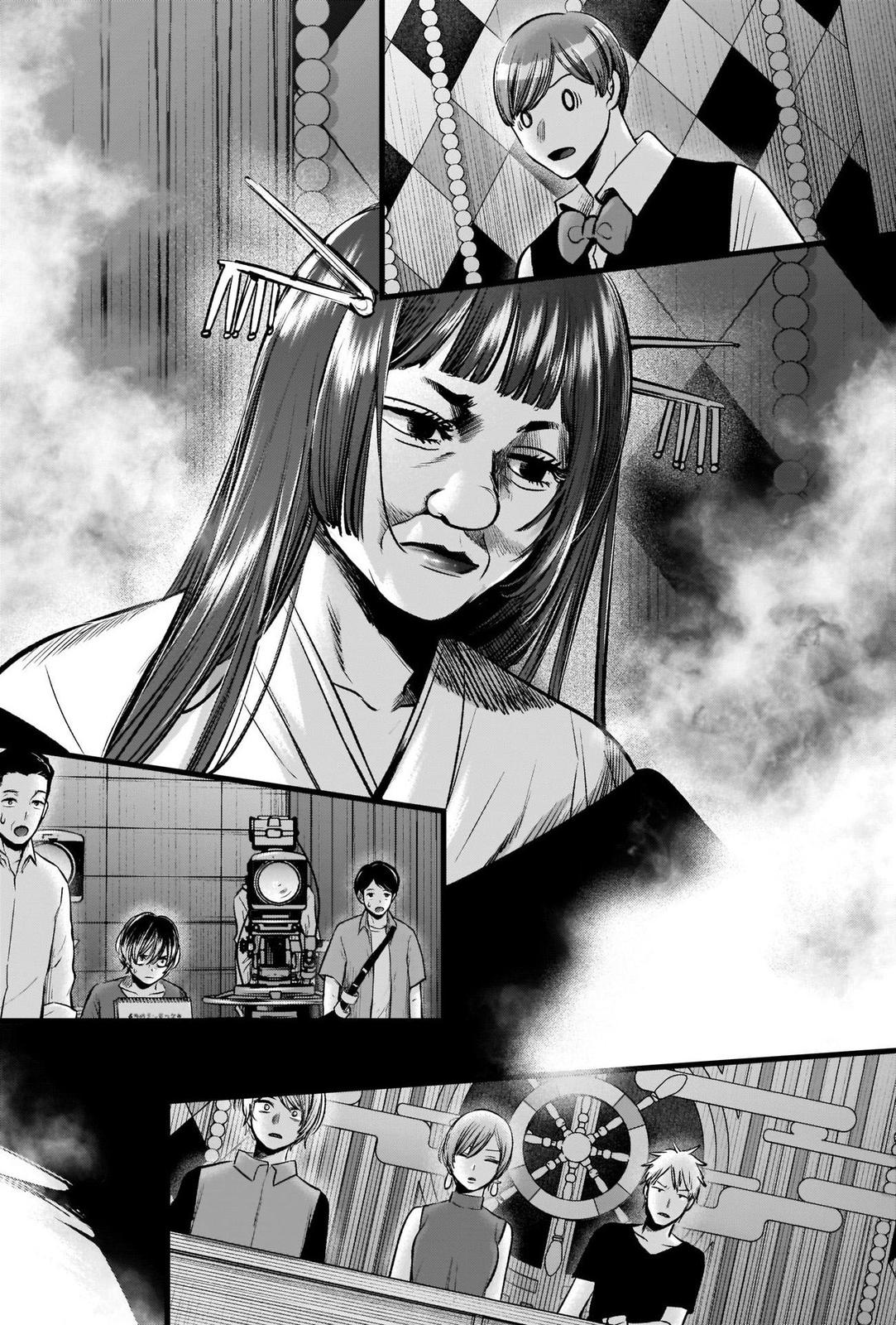 Read Oshi no Ko ENGLISH Manga Online