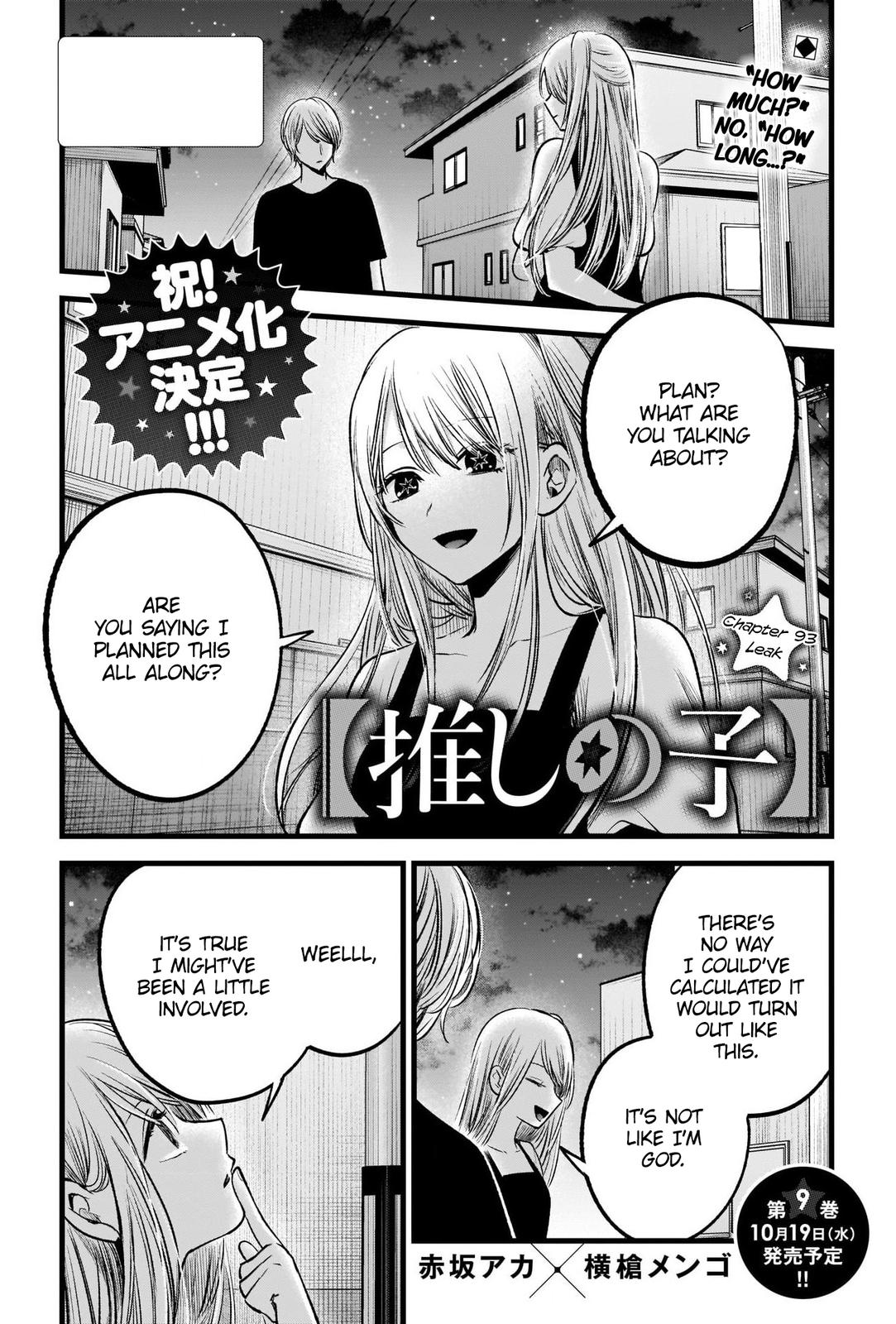 Read Oshi no Ko ENGLISH Manga Online