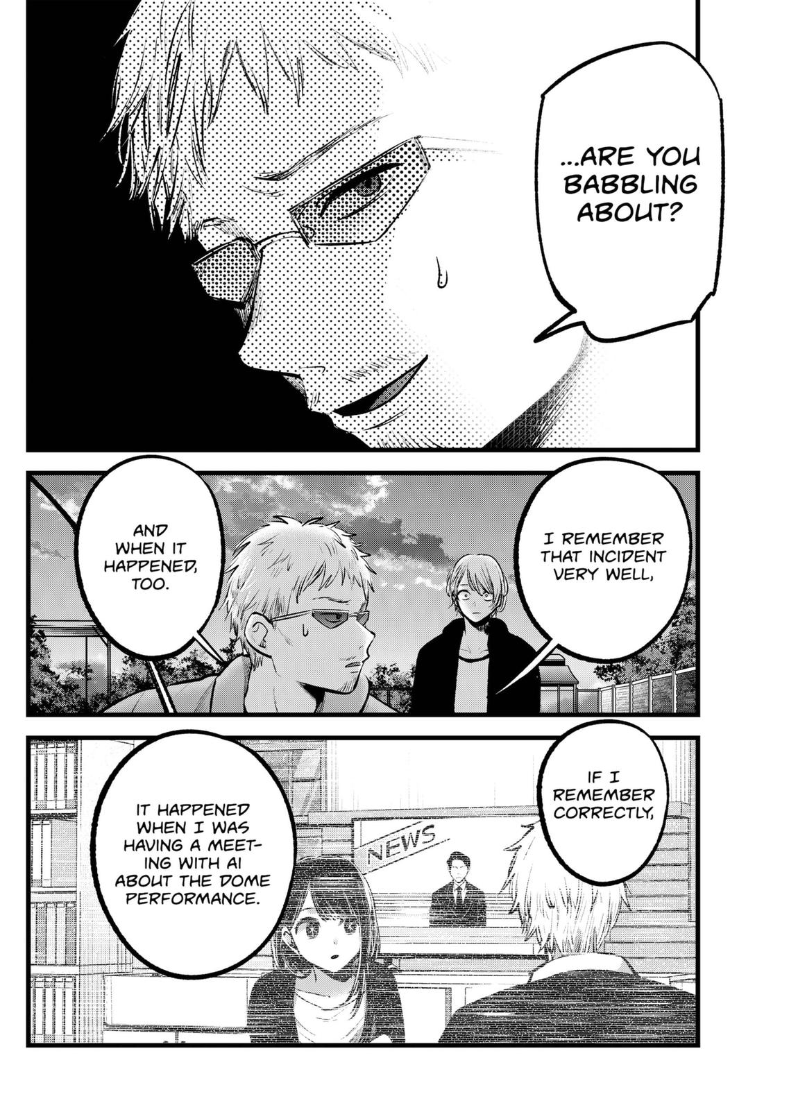 Read Oshi no Ko ENGLISH Manga Online
