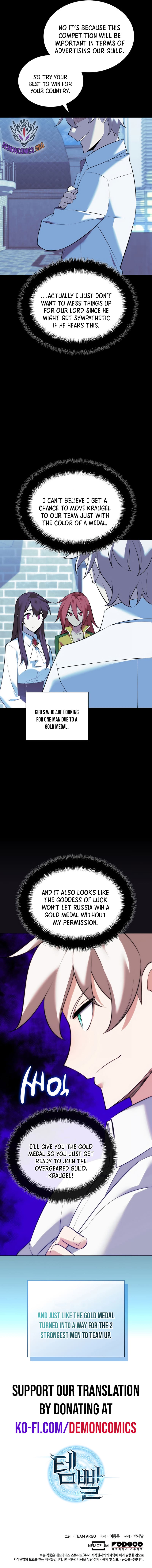 Read Overgeared ENGLISH Manga Online