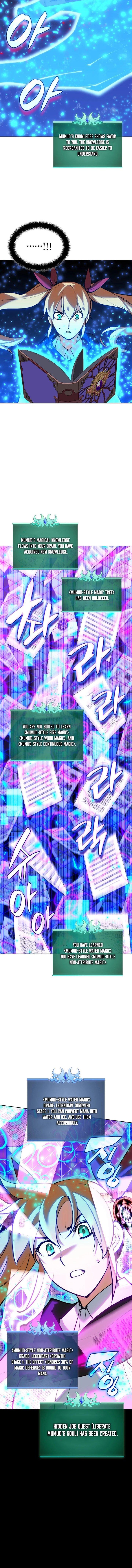 Read Overgeared ENGLISH Manga Online