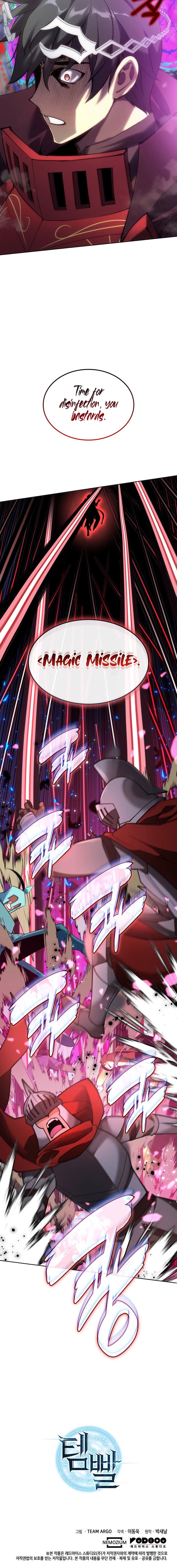 Read Overgeared ENGLISH Manga Online