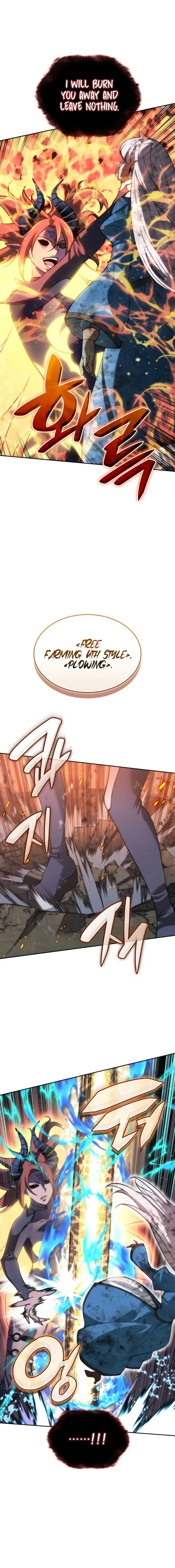 Read Overgeared ENGLISH Manga Online