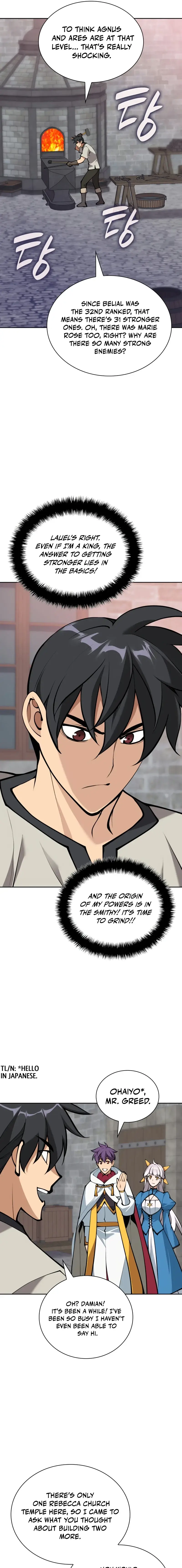 Read Overgeared ENGLISH Manga Online