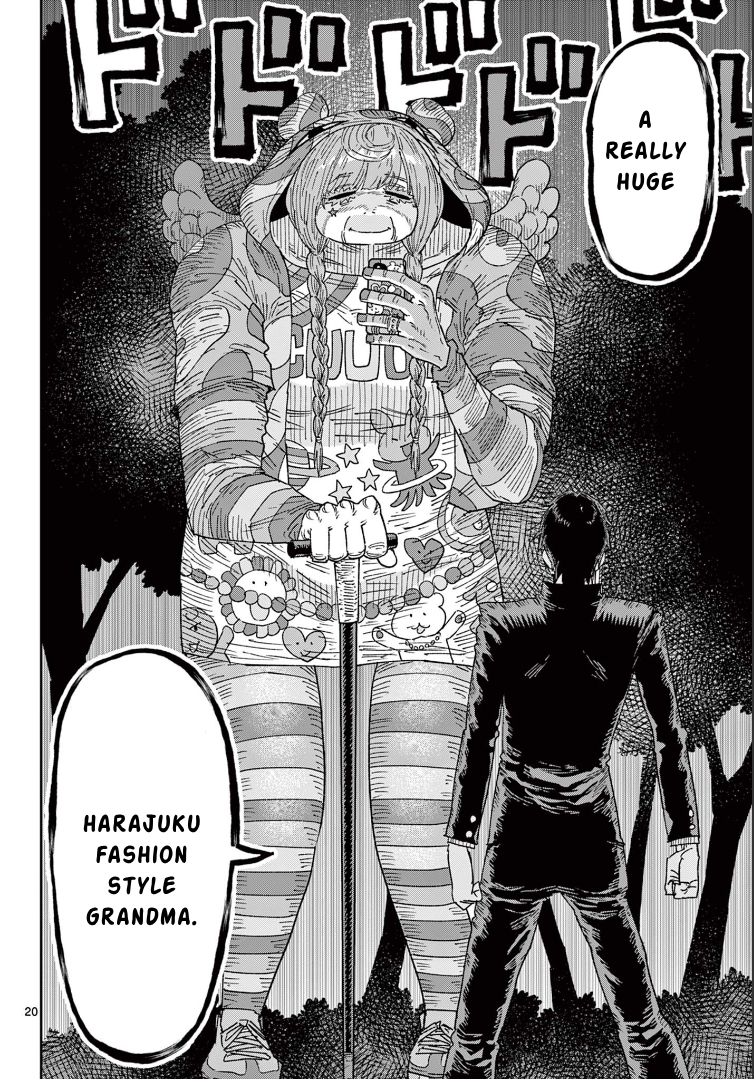 Read Parashoppers ENGLISH Manga Online