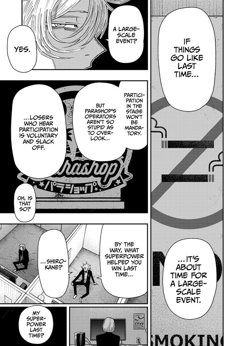 Read Parashoppers ENGLISH Manga Online