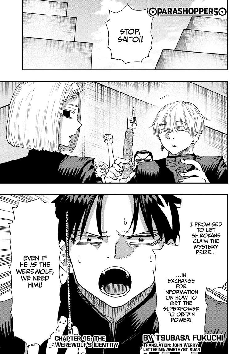 Read Parashoppers ENGLISH Manga Online