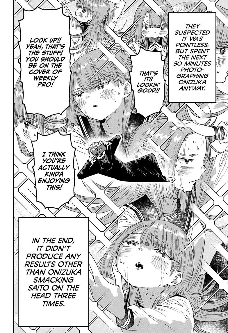 Read Parashoppers ENGLISH Manga Online