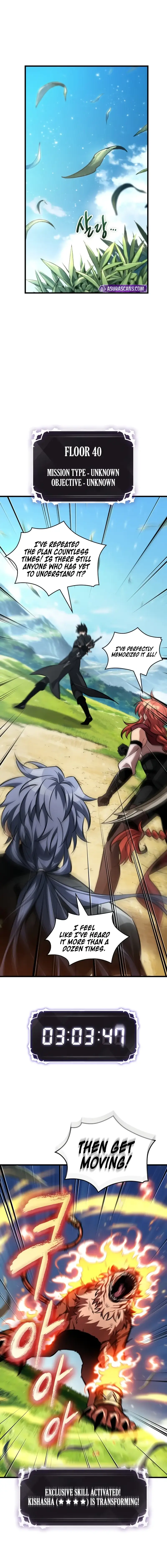 Read Pick Me Up ENGLISH Manga Online