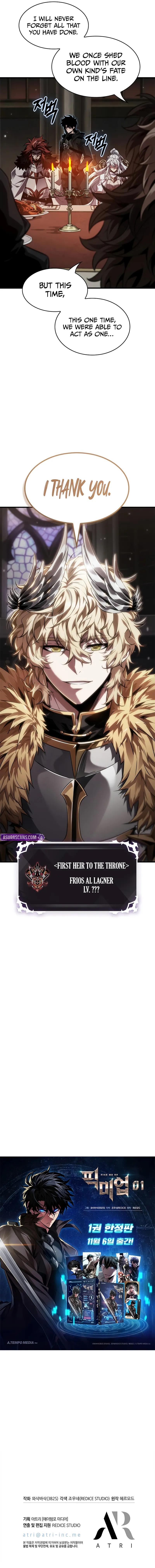 Read Pick Me Up ENGLISH Manga Online