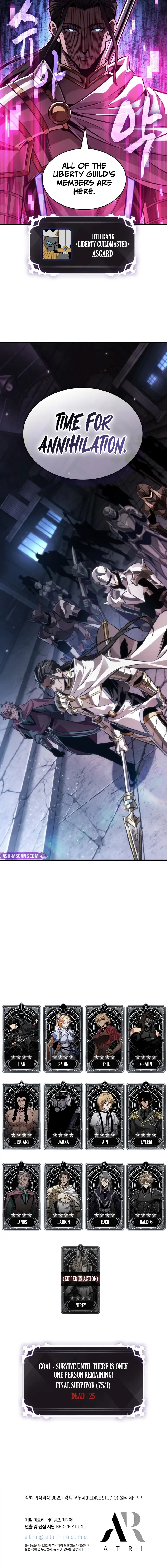 Read Pick Me Up ENGLISH Manga Online