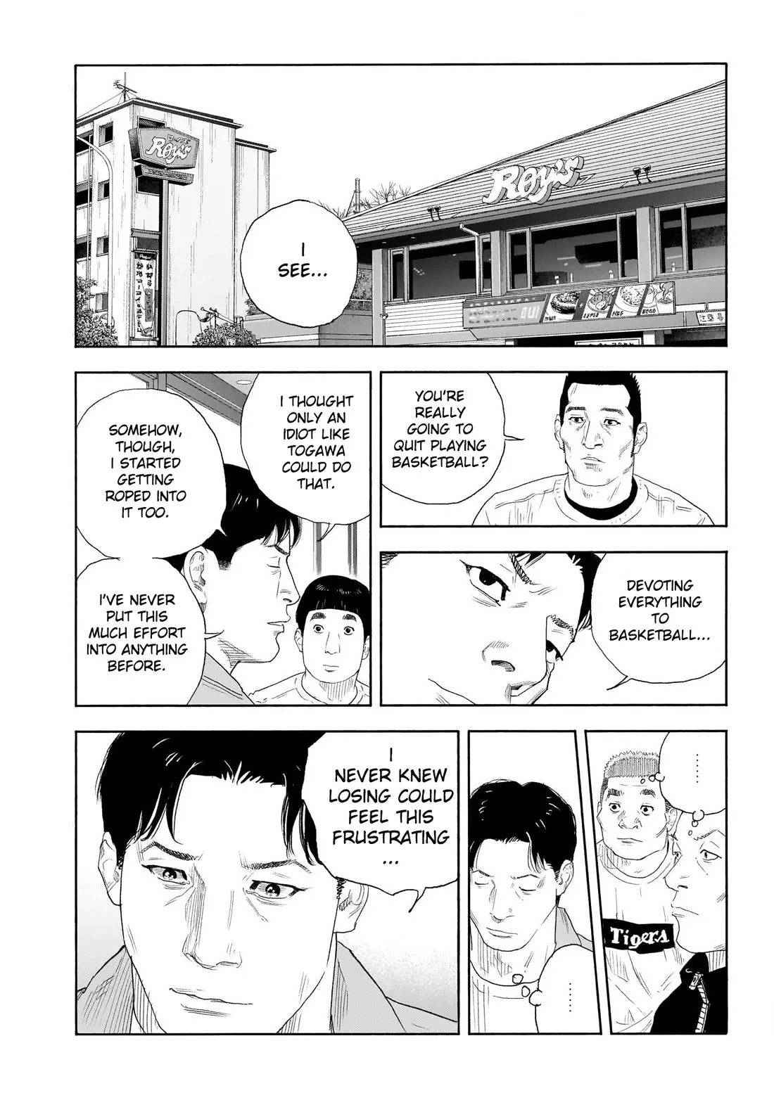 Read REAL ENGLISH Manga Online