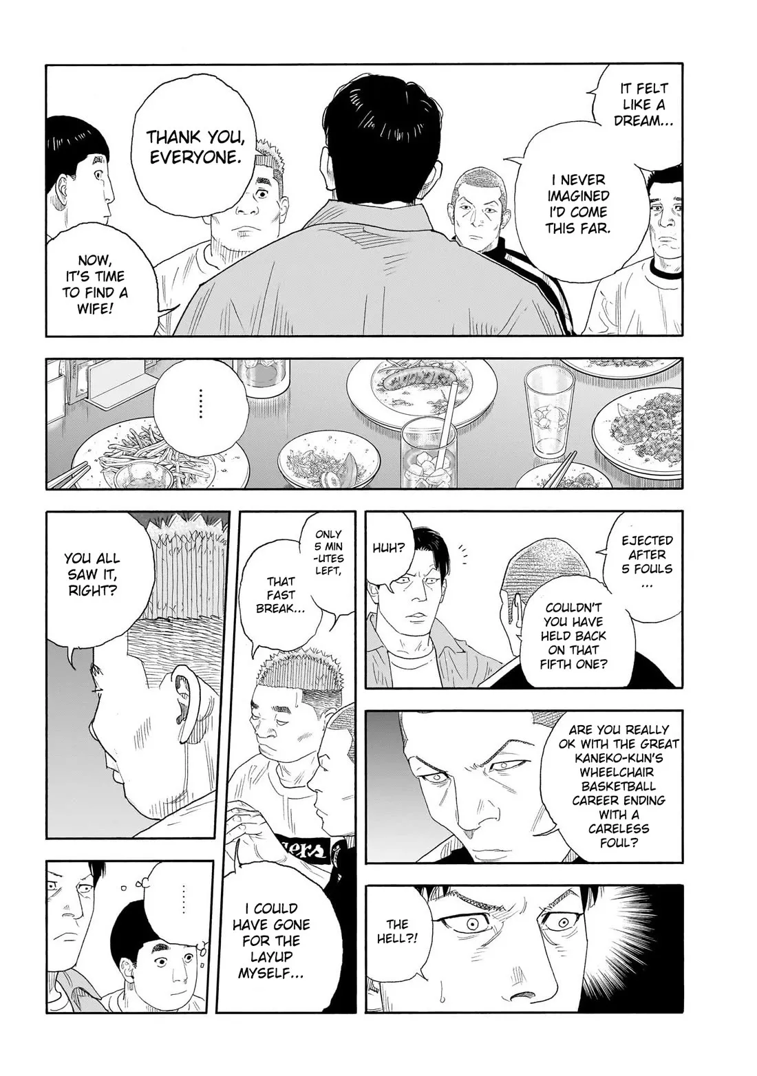 Read REAL ENGLISH Manga Online