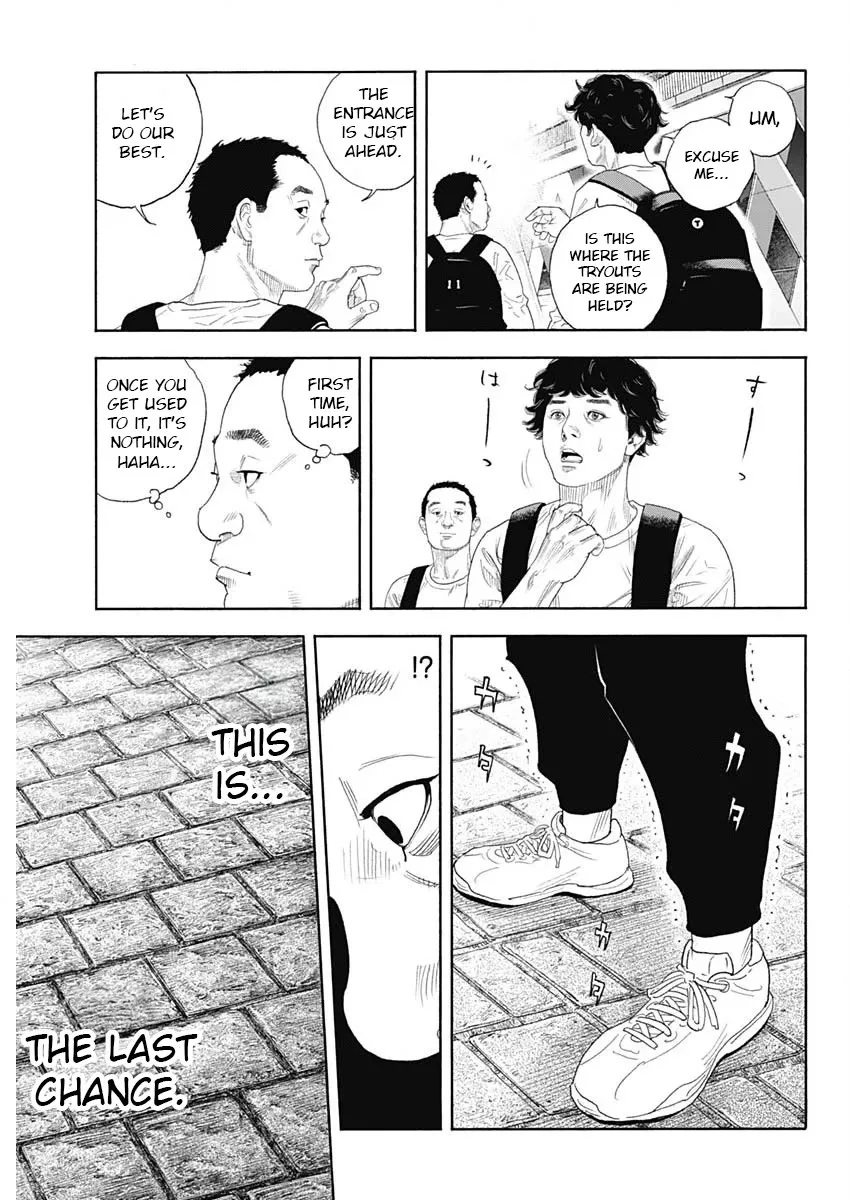 Read REAL ENGLISH Manga Online