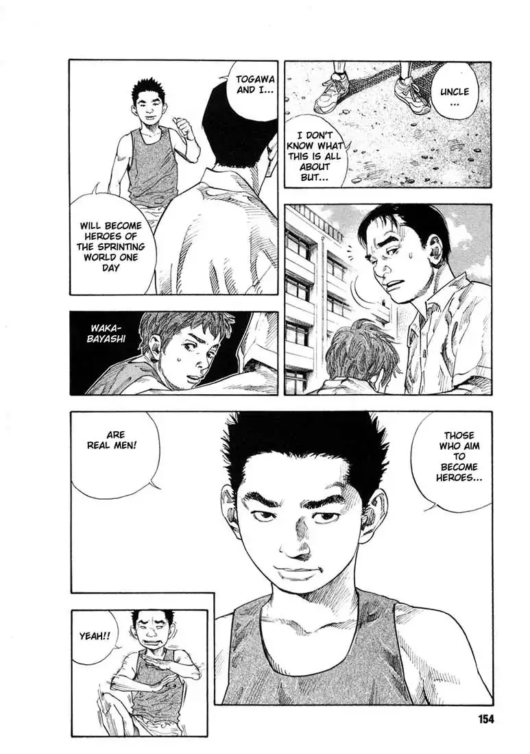 Read REAL ENGLISH Manga Online