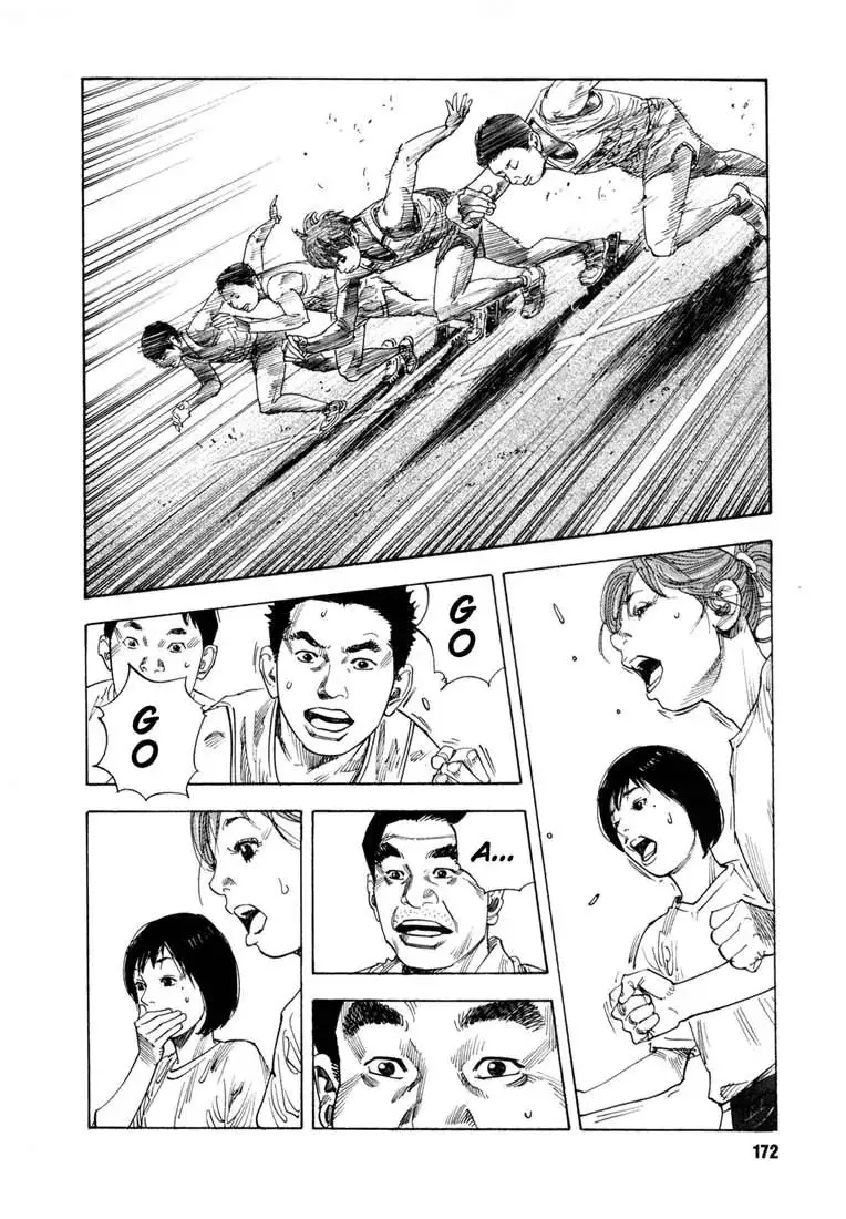 Read REAL ENGLISH Manga Online