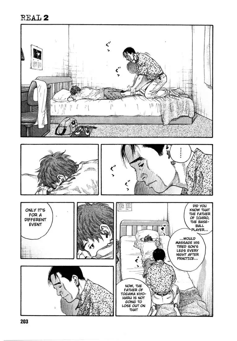 Read REAL ENGLISH Manga Online