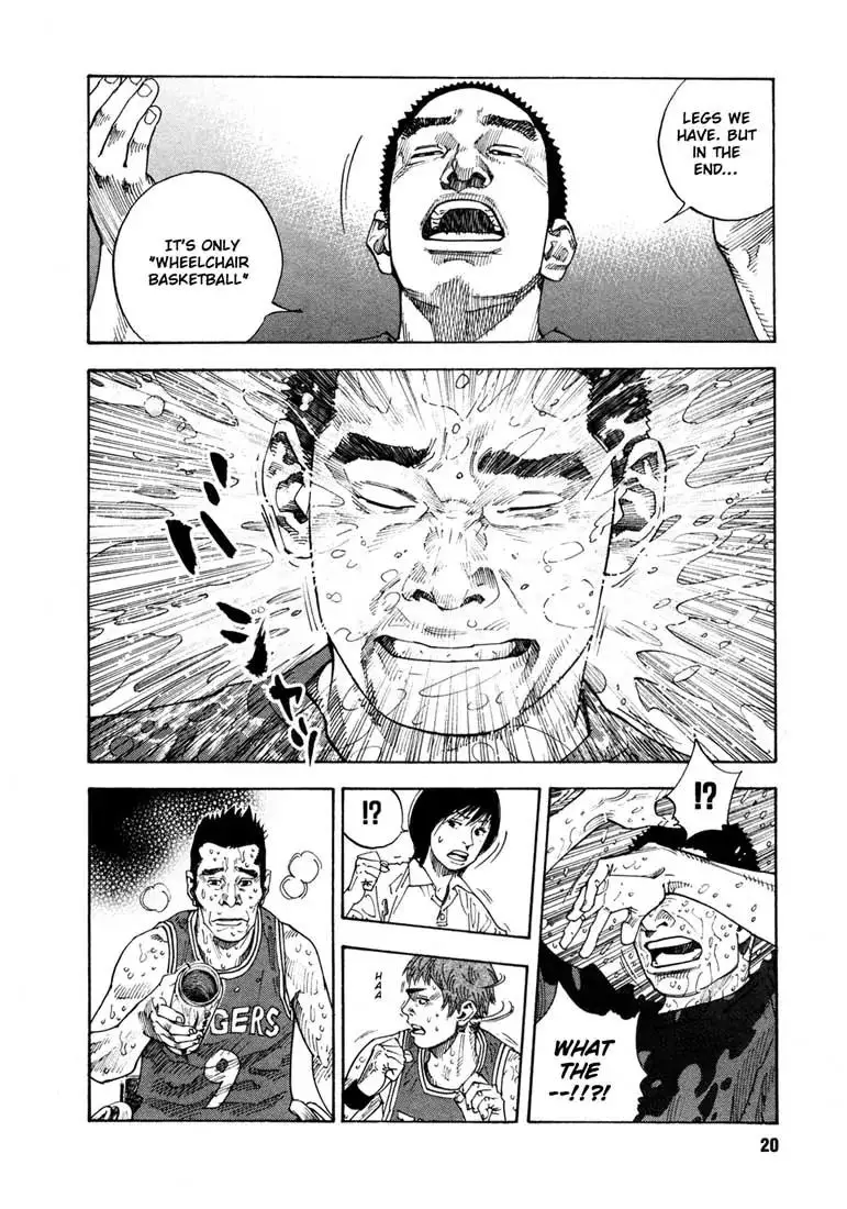 Read REAL ENGLISH Manga Online