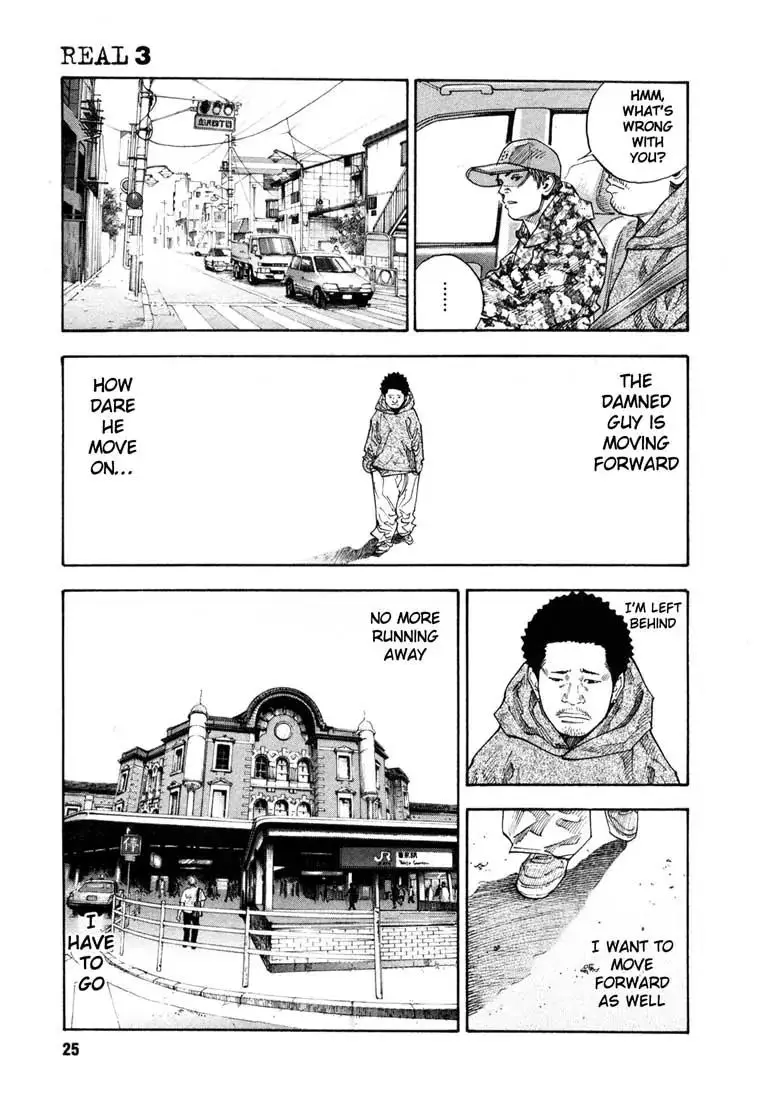 Read REAL ENGLISH Manga Online