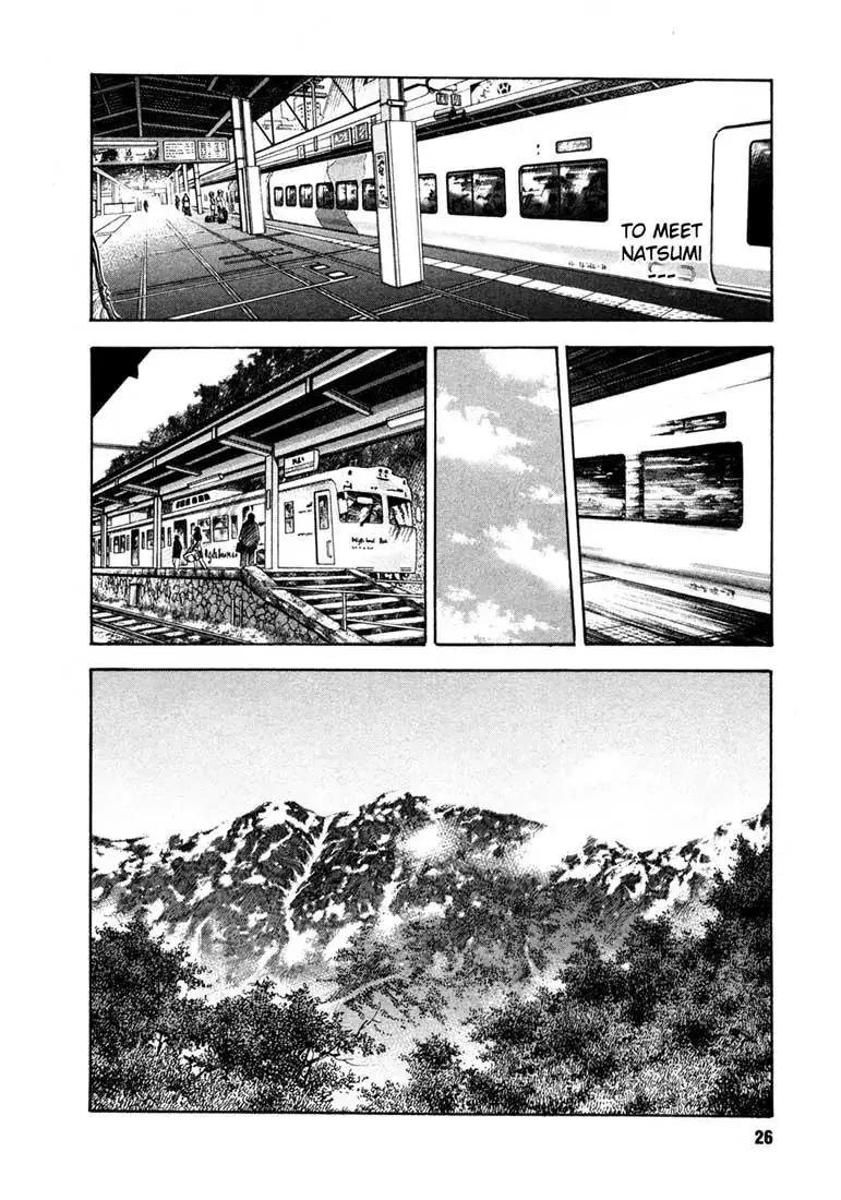 Read REAL ENGLISH Manga Online