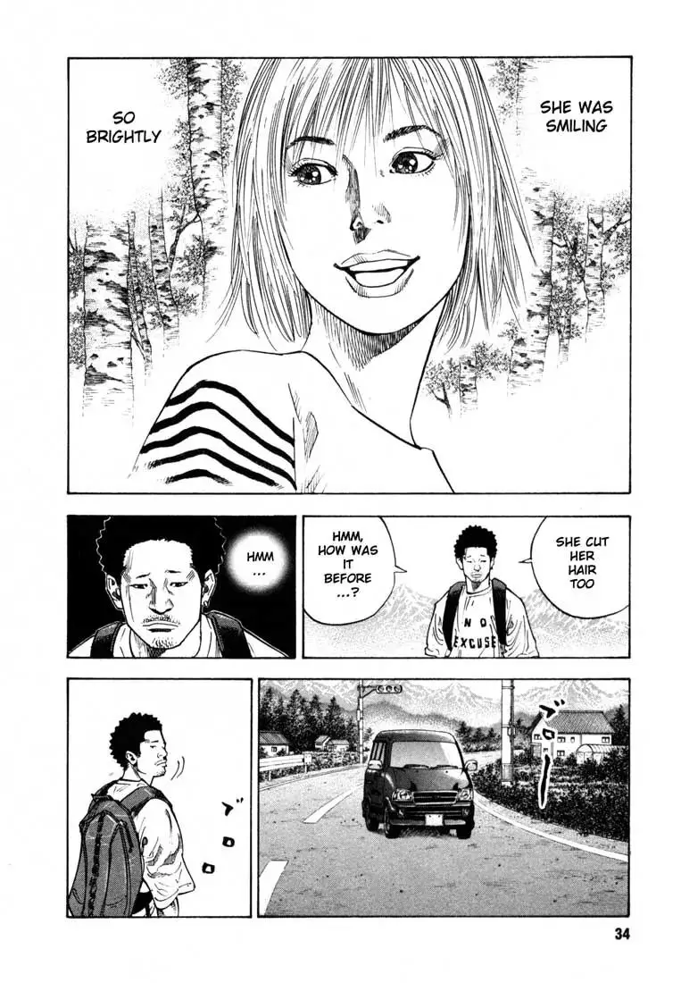Read REAL ENGLISH Manga Online