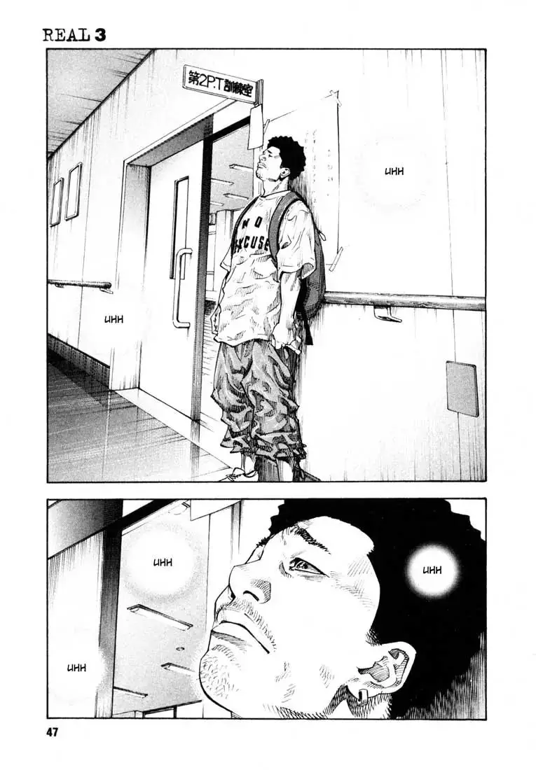 Read REAL ENGLISH Manga Online