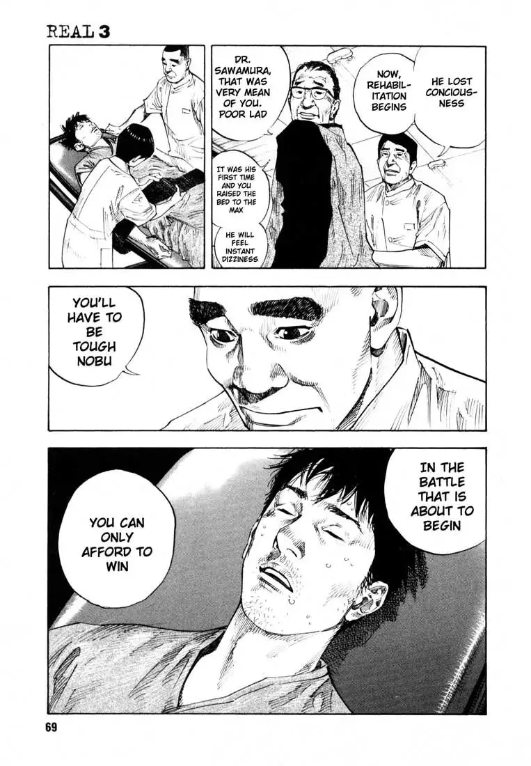 Read REAL ENGLISH Manga Online