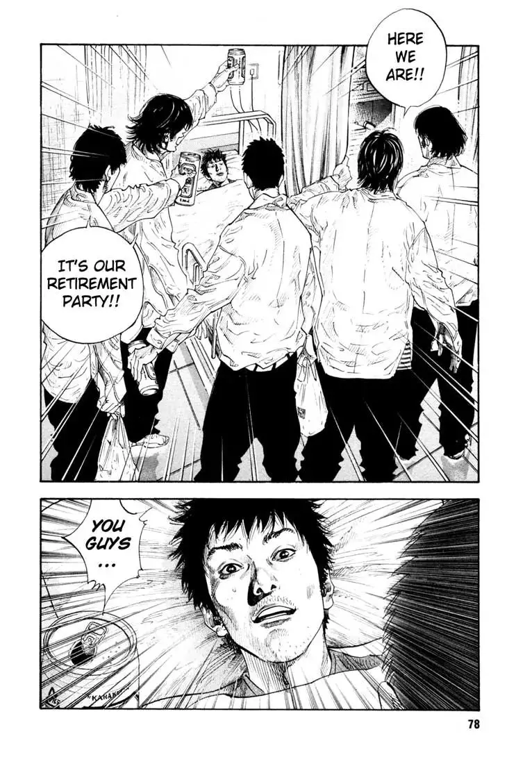 Read REAL ENGLISH Manga Online