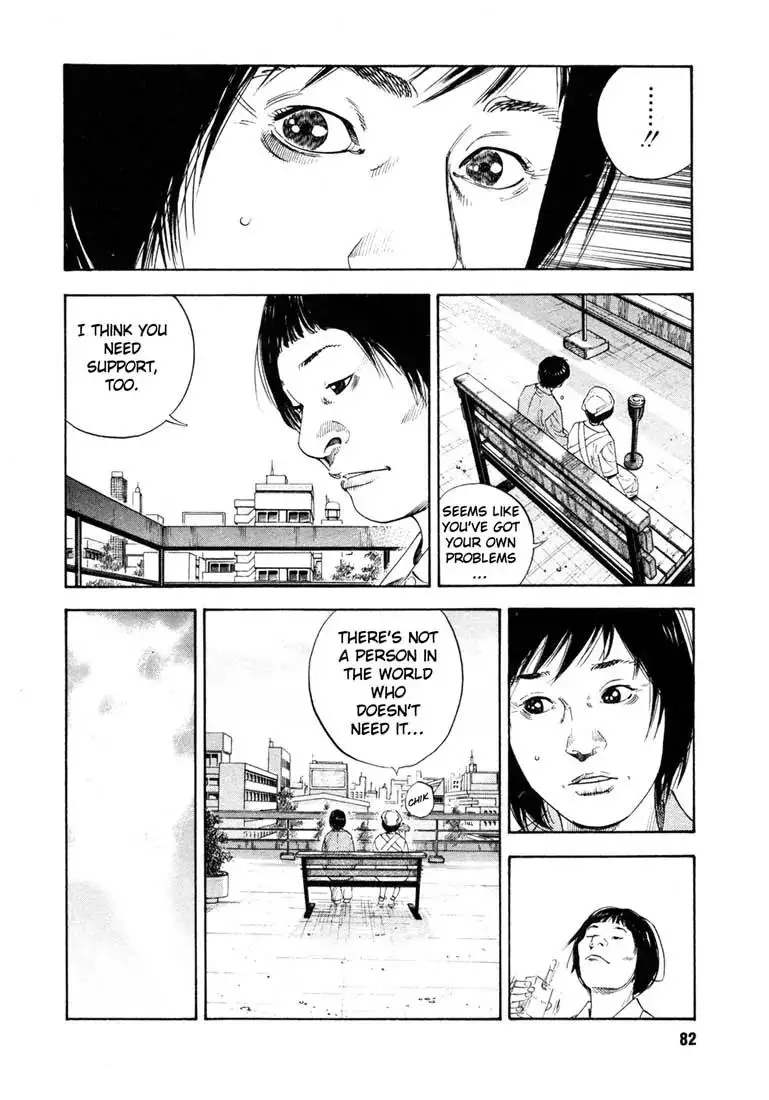 Read REAL ENGLISH Manga Online