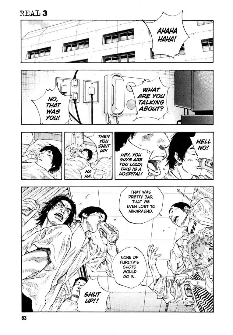 Read REAL ENGLISH Manga Online