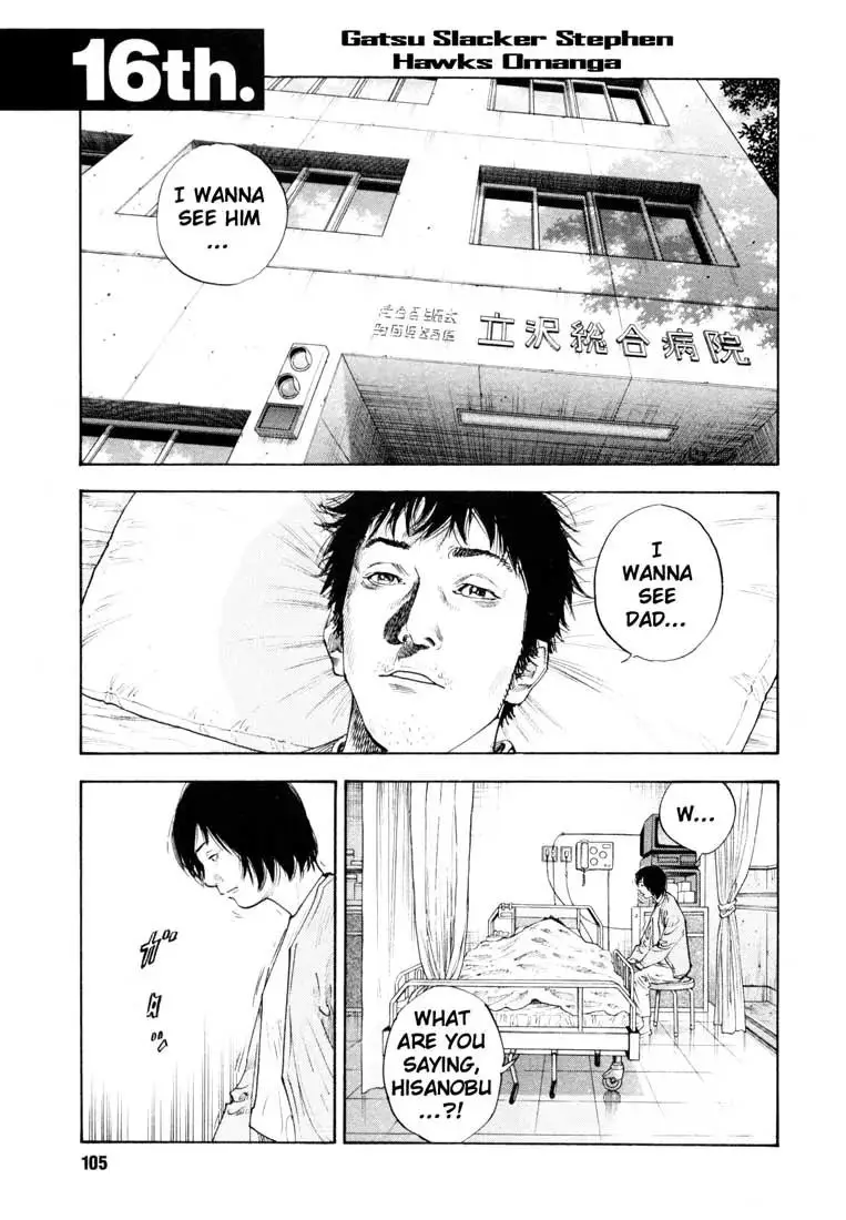 Read REAL ENGLISH Manga Online