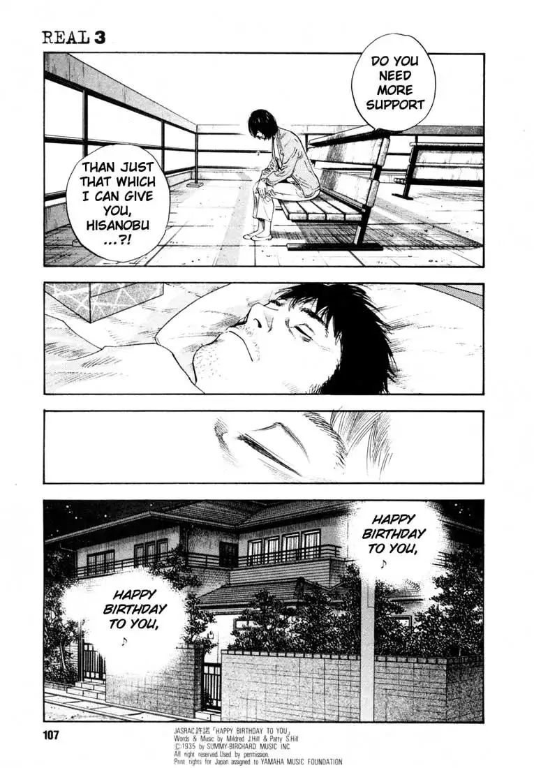 Read REAL ENGLISH Manga Online