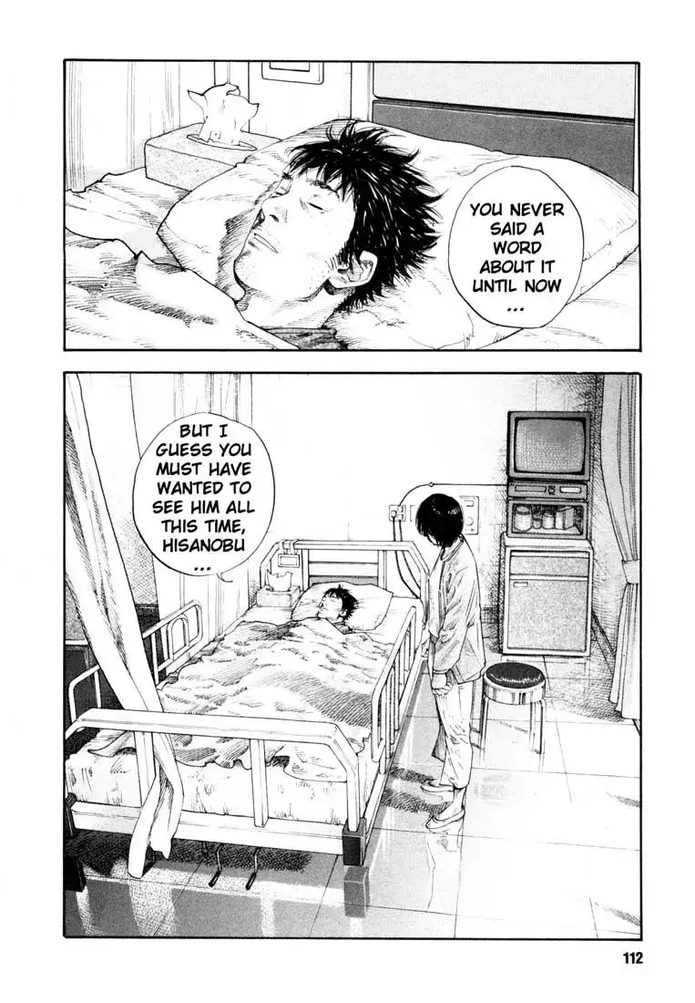 Read REAL ENGLISH Manga Online