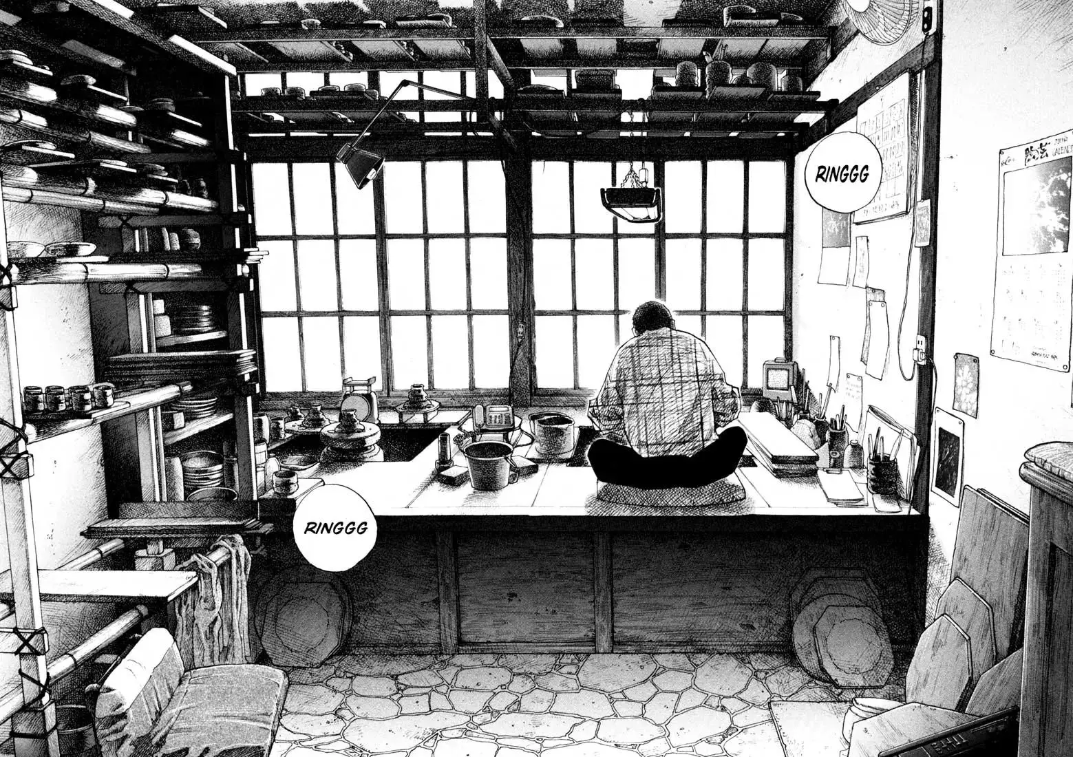 Read REAL ENGLISH Manga Online