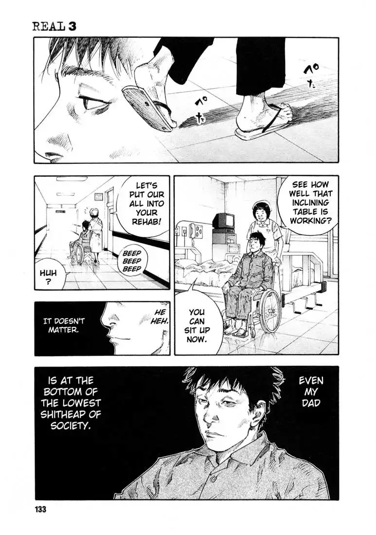 Read REAL ENGLISH Manga Online