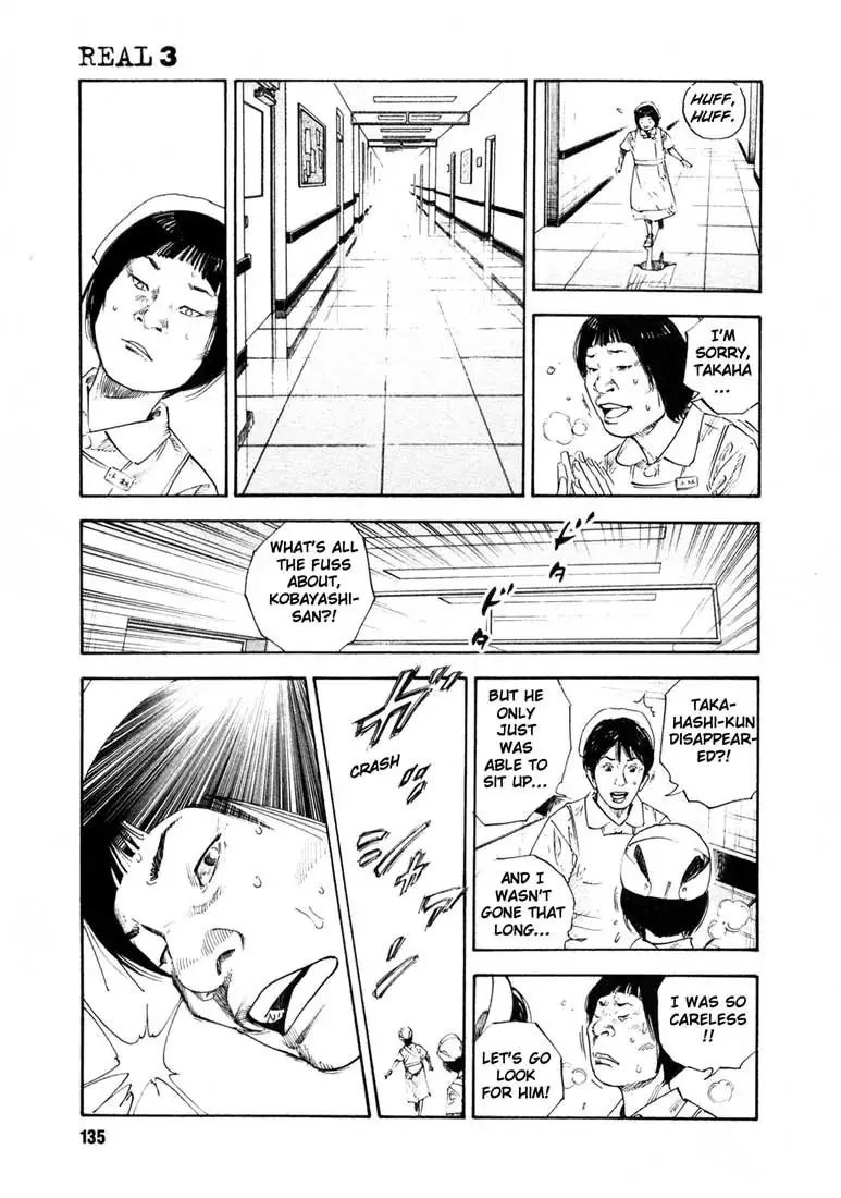 Read REAL ENGLISH Manga Online