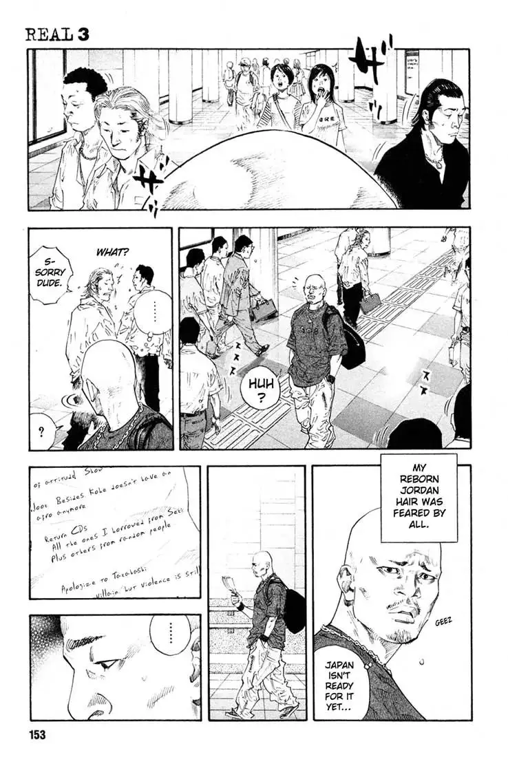 Read REAL ENGLISH Manga Online